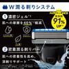 Schick Hydro Extreme Combo Pack 5 for Normal Skin Shaving Razor (Shaft + Blades) - Men's