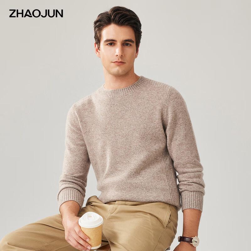 

Men s 100% Cashmere Round Neck Pullover Sweater 2XL