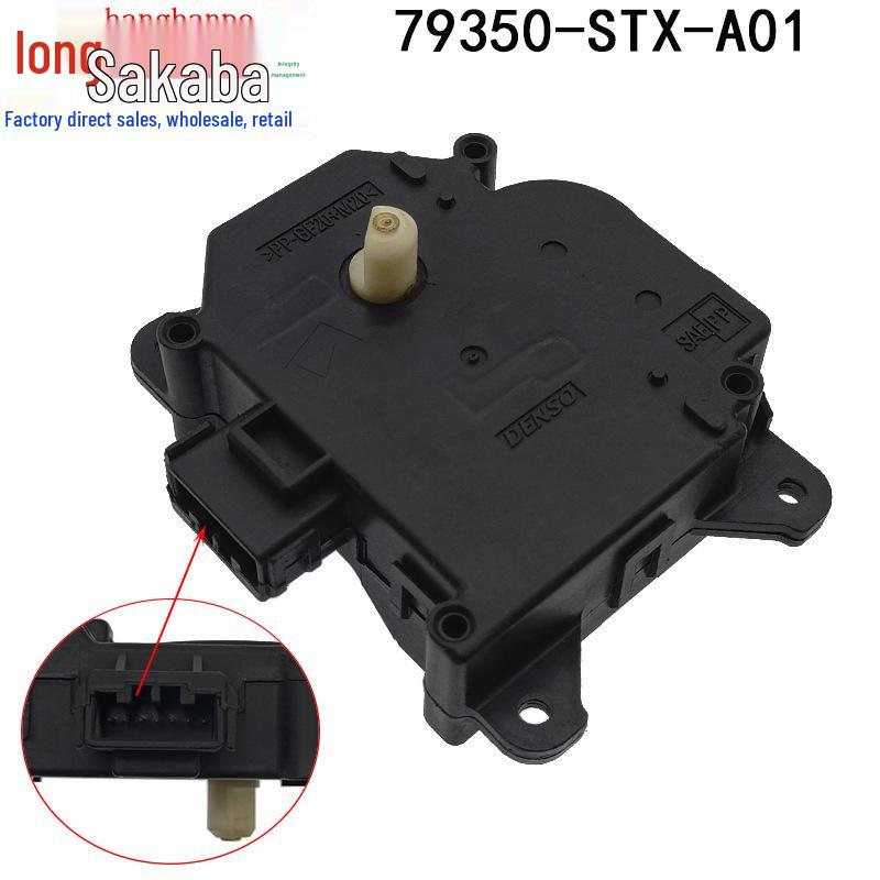 Honda Acura 79350-STX-A01 Air Conditioning Damper Actuator Motor (07-09 Models)
