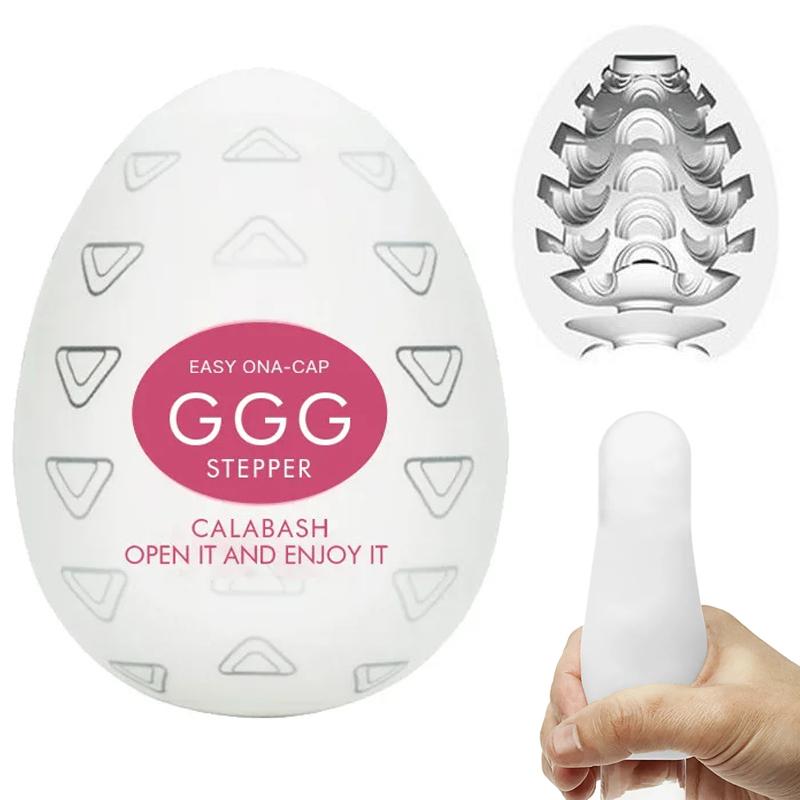 Männliche Tasche Vagina Masturbation Eier Tragbare Stimulierende Penis Massager Silikon Dehnbar Masturbator Erwachsene Sex Spielzeug Für Männer