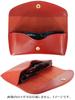 Red Tochigi Leather Glasses Made in Eyeglasses Sunglasses Glasses and Genuine Brand Includes Microfiber Cleaning Case, Japan, Soft, Large, Oversized,