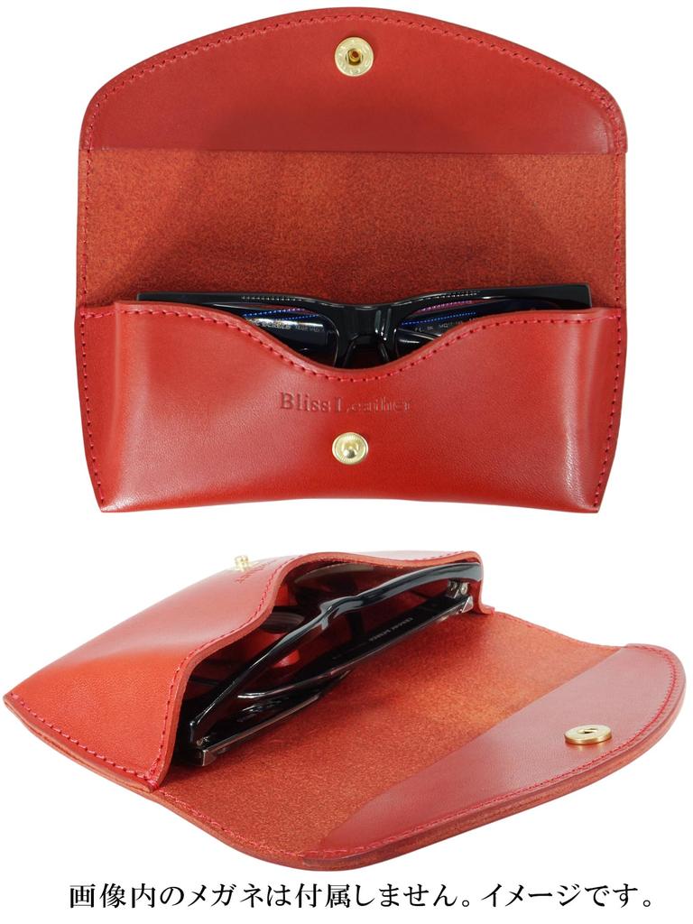 Red Tochigi Leather Glasses Made in Eyeglasses Sunglasses Glasses and Genuine Brand Includes Microfiber Cleaning Case, Japan, Soft, Large, Oversized,