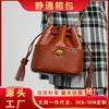 Women's Top Layer Cowhide Handbag, Leather Tassel Bag, High-end Feel, Drawstring Design, Single-shoulder Crossbody Bag