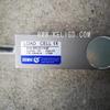 Zemic Stainless Steel Load Cell B8D-C3 - Multi-Weight Capacity AVIC Electric Measurement