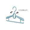 Shinko Hanger Junior Slide Hanger Made In Suitable for Drying Bath and Other Durable and Prevents Clothes from Losing Their Ideal for Closet and F-Fit