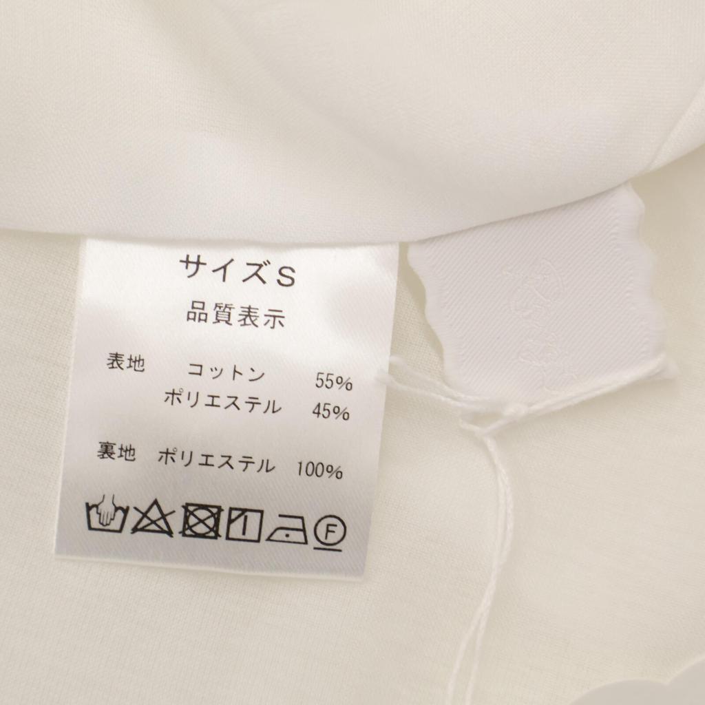 Rosy Monster  23Stainless Steel RMTO-1123S Charlotte dress S whiteUsed