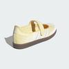 adidas CARE BEARS X ADIDAS SAMBA JANE KK2600 Women's Originals Sneakers Almost Yellow / Cloud White / Gum