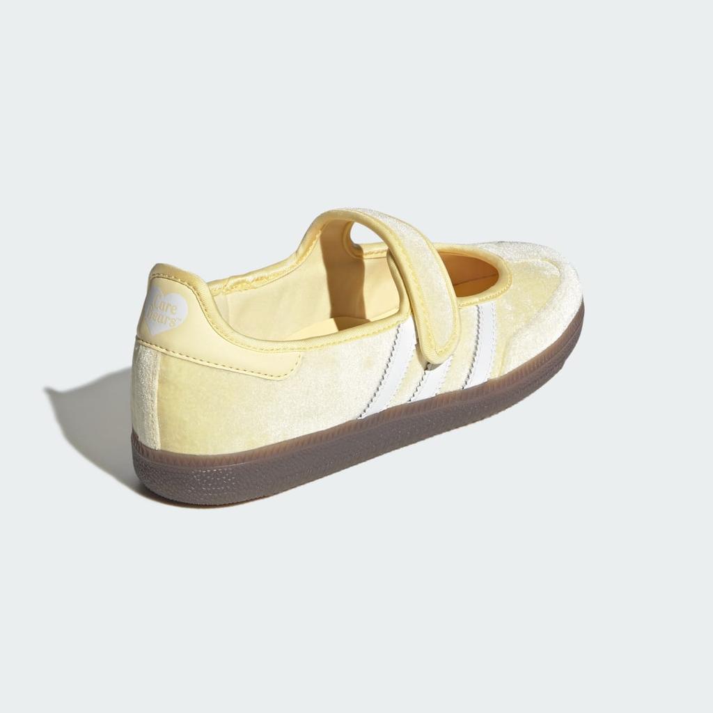 adidas CARE BEARS X ADIDAS SAMBA JANE KK2600 Women's Originals Sneakers Almost Yellow / Cloud White / Gum