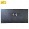 Zhong Sui Wooden Teaching and Display Blackboard, 2.4m x 1.2m