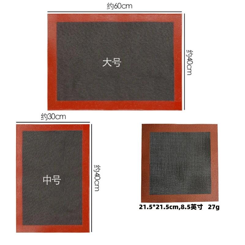 Perforated Silicone Baking Mat Non-Stick Oven Sheet Liner Bakery Tool for Cookie /Bread/ Macaroon Kitchen Bakeware Accessories