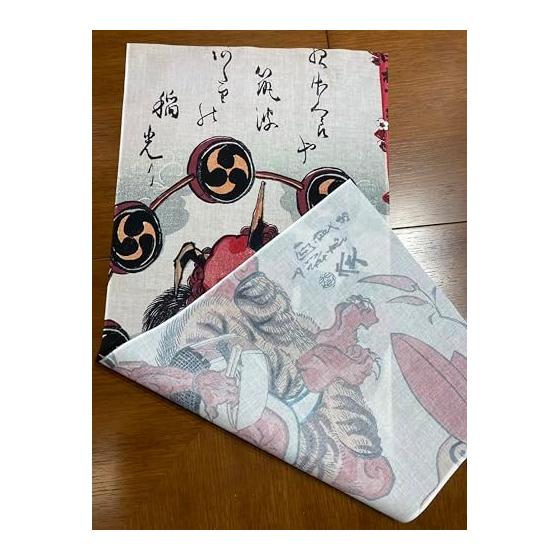 Kunisada Utagawa's "Raijin Playing Shamisen" Tenugui - 100% Cotton Japanese Hand Towel, Approx. 80x35cm, Made in Japan