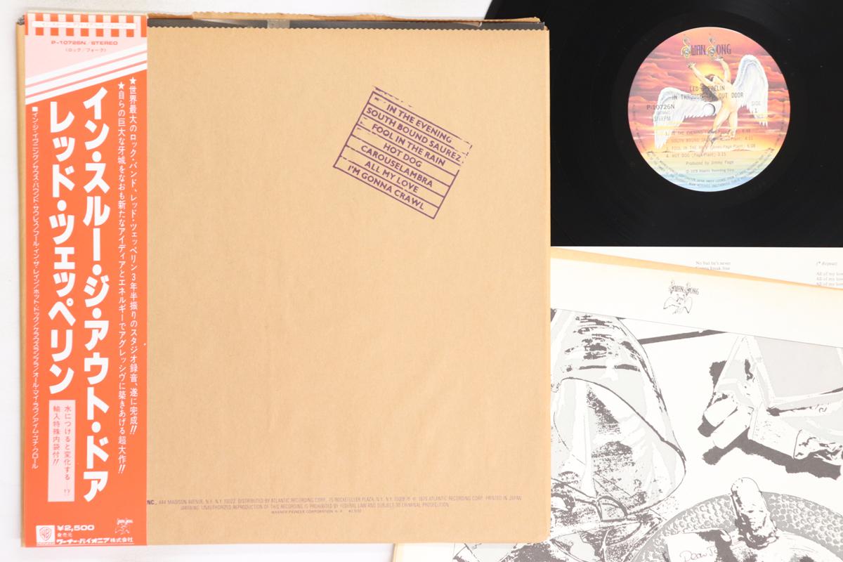 

LP Record LED ZEPPELIN - In Through The Out Door P10726N SWAN SONG 1979 Japan Obi Rock Used