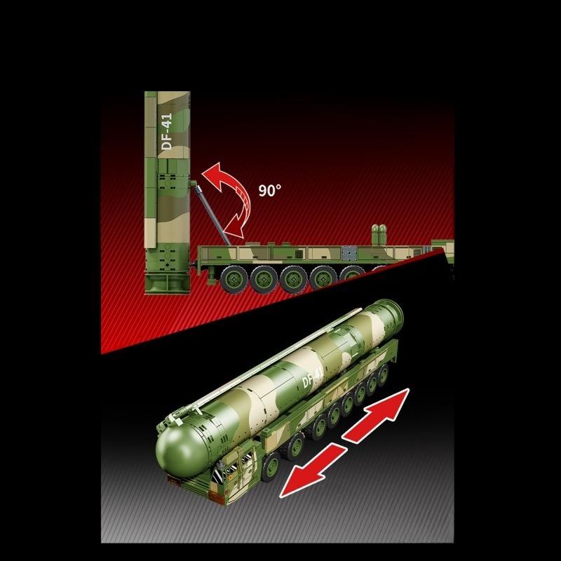 551pcs Military Series DF-41 Intercontinental Missile Launch Vehicle Assembly Building Blocks Children's Toys No Box
