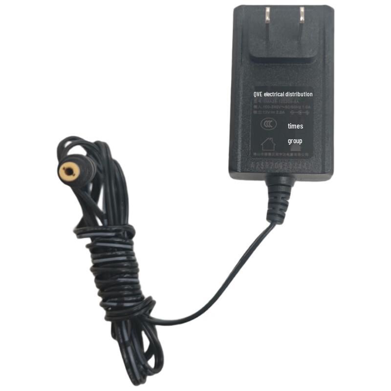 Automatic Ultrasonic Height and Weight BMI Scale (CN version)