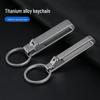 Mäns bilnyckelring i titanlegering med anti-förlustklämma