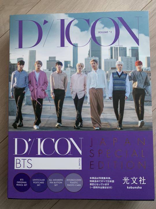 

[Б/В] Dicon BTS “BEHIND” ЯПОНСЬКЕ СПЕЦІАЛЬНЕ ВИДАННЯ