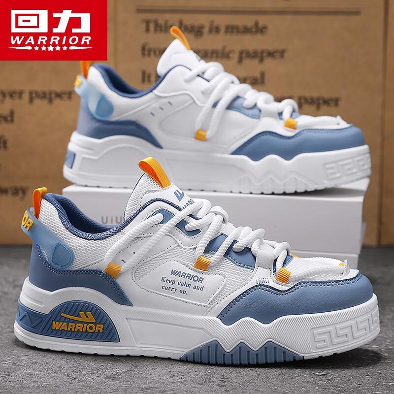 Warrior Men s 4841M Mesh Breathable Casual Skate Shoes 42