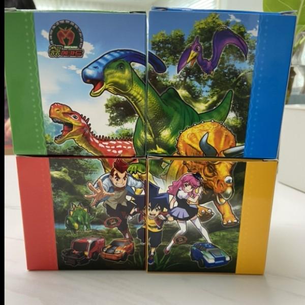 Dinosaurier-Mecard-Mini-Box-Puzzle, 104 Teile, Kinderspiele, Lernspielzeug