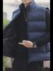 Men's Sleeveless Stand Collar Warm Cotton Waistcoat for Autumn/Winter