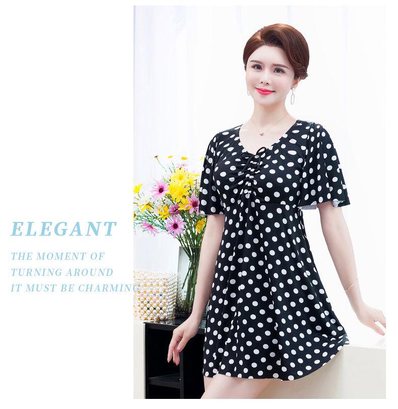 Plus Size Two-Piece Conservative Swimsuit for Women, Tummy-Concealing & Slimming Design, Skirted Bottom, Ideal for Hot Springs