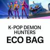 K-Pop Demon Hunters Folk Art Mascot Eco Tote: The Adorable Derpy Tiger & Sussie Magpie Canvas Bag - white