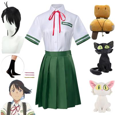 Anime Suzume No Tojimari Iwado Suzume Cosplay Kostüm Grün Rock Hemd Uniform Kleid Anzug Halloween Karneval Party kleidung