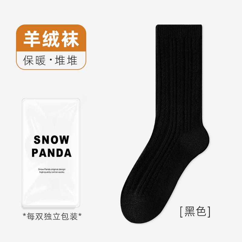 Socks Women'S Season Stockings Warm Thickened Calf Socks Wool Medium Tube Socks Fleece Stacking Socks Socks Industry