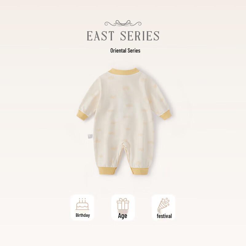 JELLYBABY Retro Chinese Style Long Sleeve Baby Romper