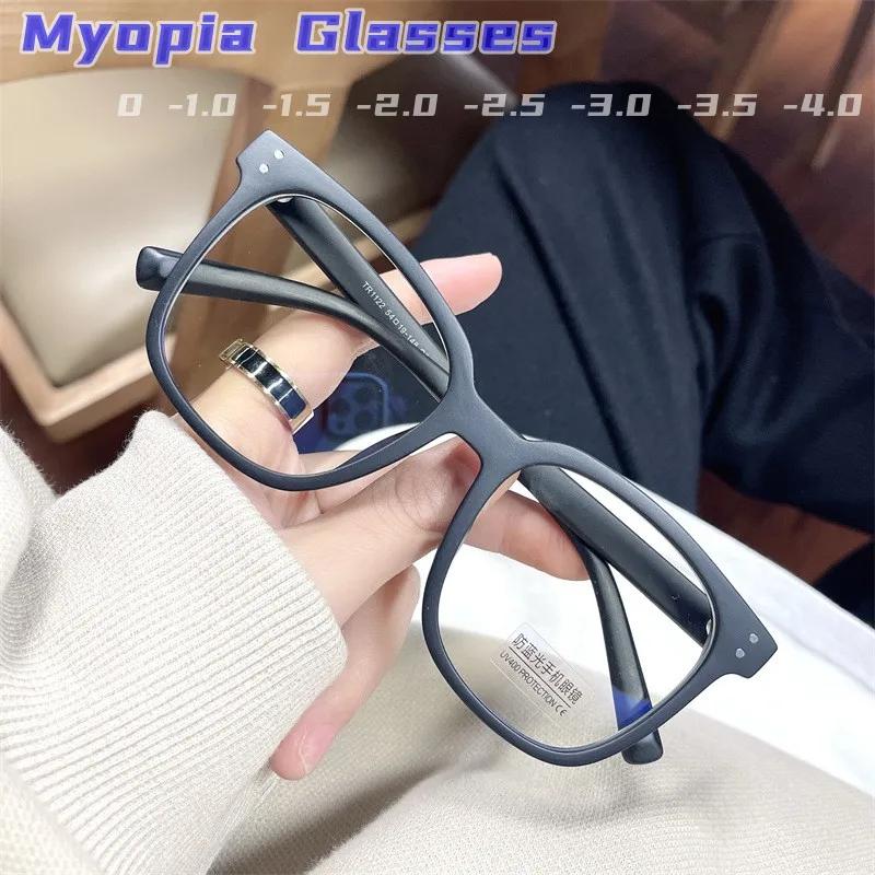 

Fashion Vintage Men Anti Blue Light Blocking Myopia Glasses Oversized Ladies Near-sight Eyewear Optical Eyeglasses Diopter 0 To -4.0