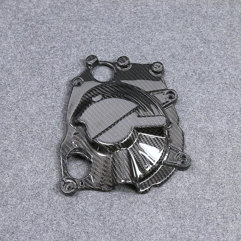 Compatible Carbon Fiber Engine Cover for Kawasaki ZX4RR Motorcycle Modification