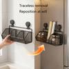 Suction Cup Wall Storage Basket with Iron Wire Frame for Kitchen Bathroom Countertop and Sink Side Storage Use