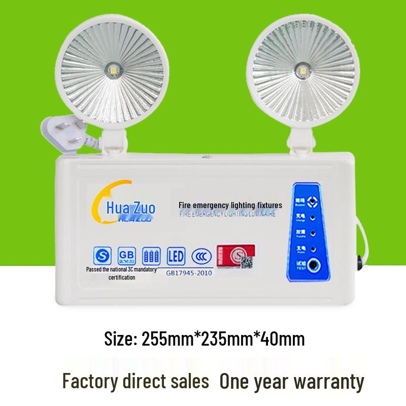 LED Emergency Exit Sign with Charging Indicator