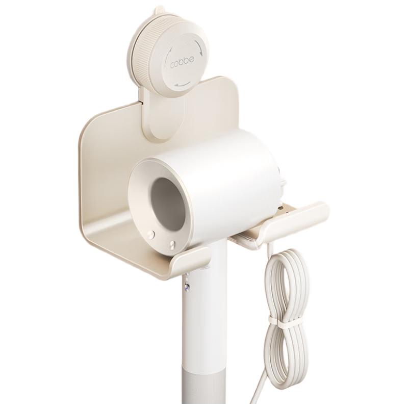 Cobbe Wall-Mounted Hair Dryer Holder