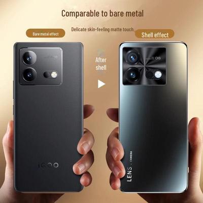 Ultra-Thin Frosted Business Case for iQOO Neo8/9S Pro – Electroplated, All-Inclusive Protection