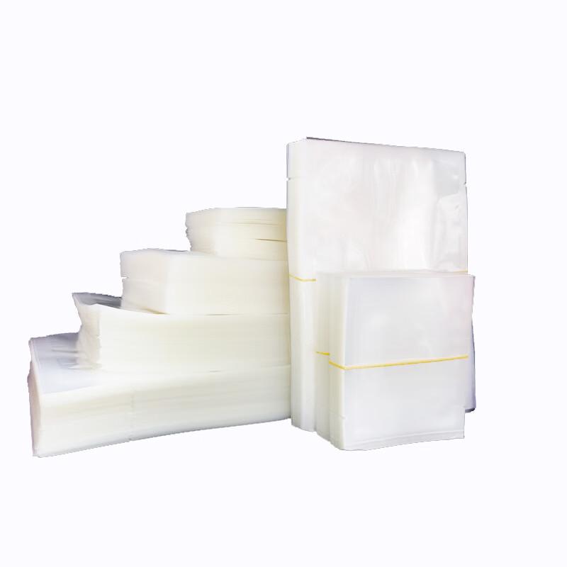 Handun Vacuum Seal Storage Bags