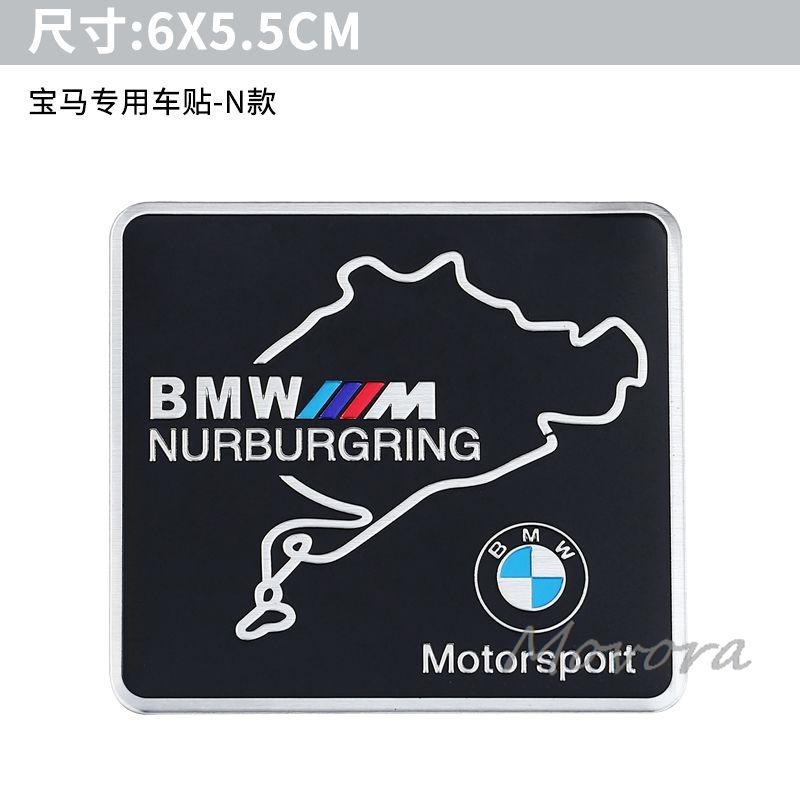 ta30-Car Styling Emblem Aluminum Alloy Car Fender Trunk Badge Stickers Decoration For BMW E46 E90 E60 F30 F10 E39 E36 F20 G30 G20 E87