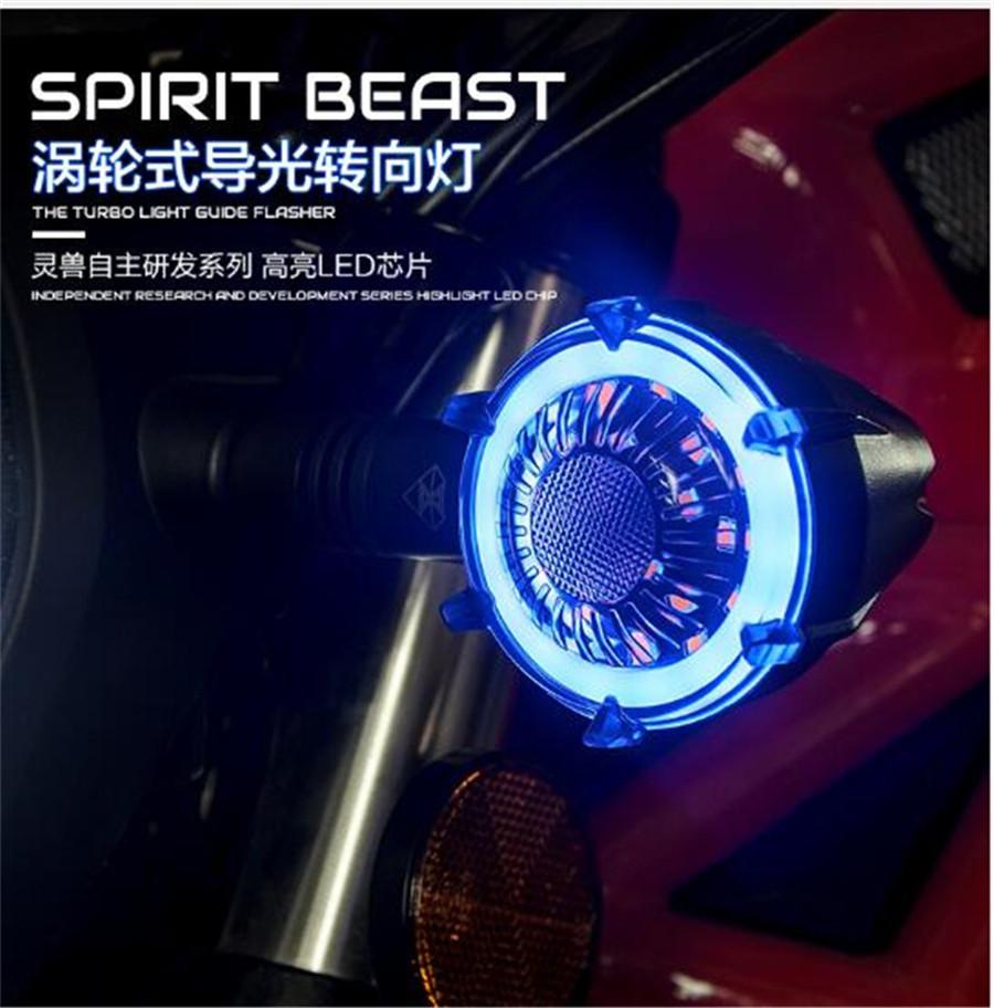 Motorcycle Turn Lights Modified Waterproof LED Decorative Accessories Signal Li