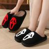 Autumn Winter Halloween Slippers Women Indoor Home Non Slip Warm Cotton Slippers Woman Lightweight Soft Plush Slides