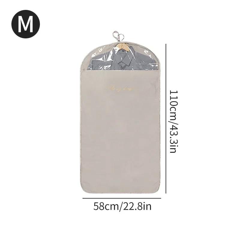 

Атласный чехол для одежды, пылезащитный чехол для одежды, сумка для одежды, защитный чехол для хранения одежды, атласный пылезащитный органайзер для одежды