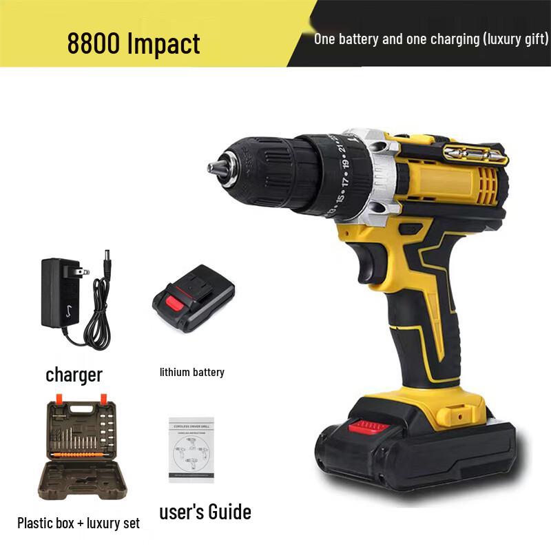 

Lanmo Cordless Electric Impact Drill CN plug (adapter included)