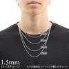 Hawaiian Jewelry [LocoMocoAloha] Necklace Chain Rope Chain x 1.5mm [Authentic] Jewelry