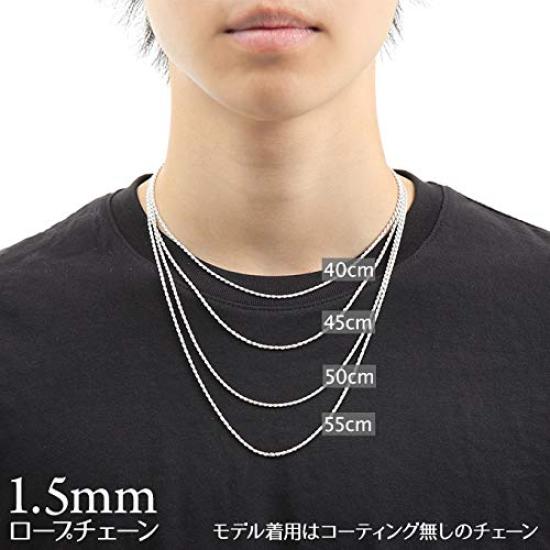 Hawaiian Jewelry [LocoMocoAloha] Necklace Chain Rope Chain x 1.5mm [Authentic] Jewelry
