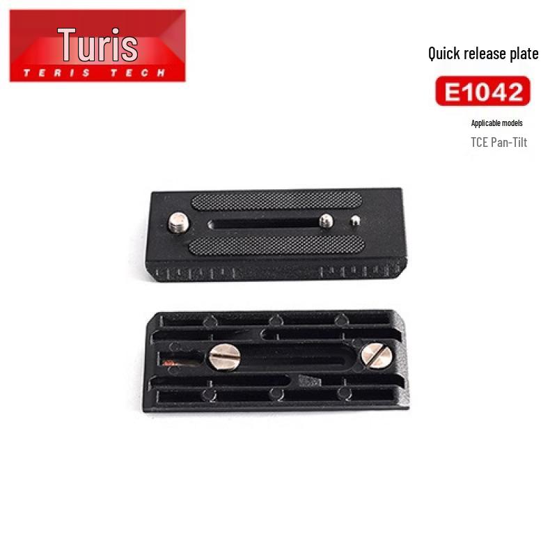 7Ruis Universal Quick Release Plate for V5/V8/V12/V15/V18/V20/V25 Models