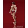 DIG DIGACTION "Baki Hanma" Baki Hanma, ca. 70 mm groß, nicht maßstabsgetreu, vorgefertigte PVC-Figur, bemalt