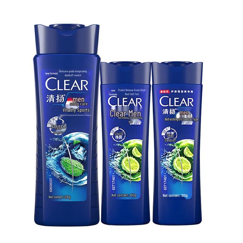 CLEAR Men's & Women's Anti-Dandruff Oil Control Shampoo