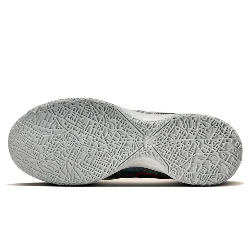 Nike Men's LeBron NXXT Basketball Shoes