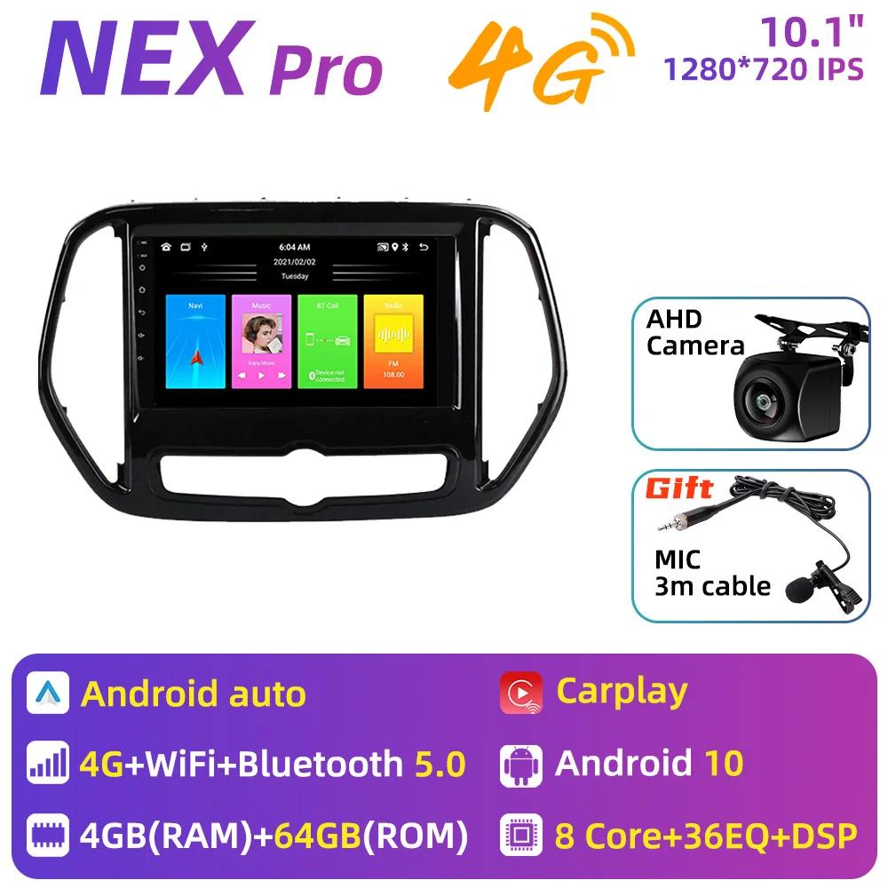 Car Radio For Chery Jetour X70 X70M 2018 - 2025 2 Din Android Multimedia Stereo GPS Navigation Carplay Autoradio Head Unit