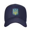 Custom Fashion Coat Of Arms Of Baseball Cap Men Women Adjustable Unisex Ukrainian Flag Proud Dad Hat Spring