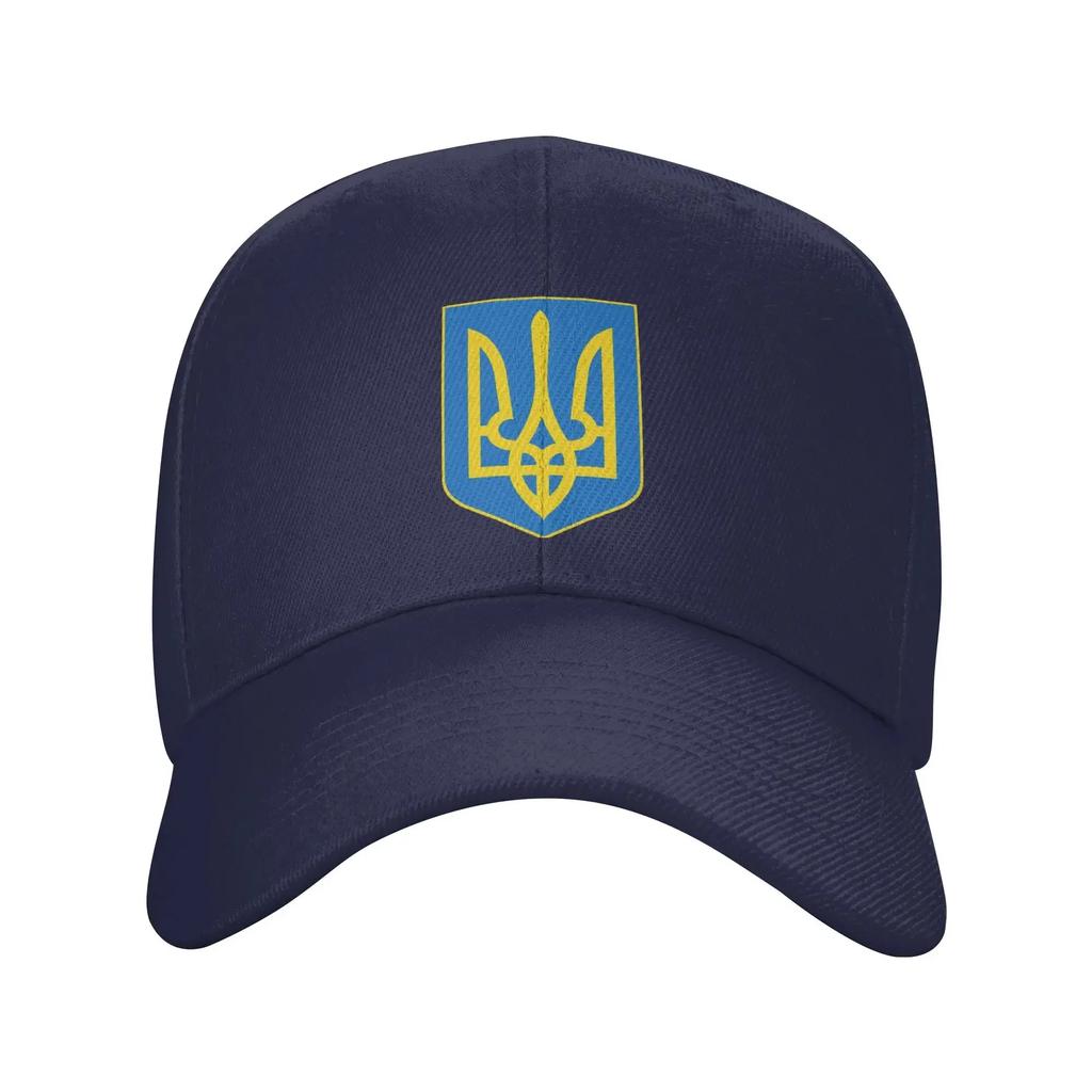 Custom Fashion Coat Of Arms Of Baseball Cap Men Women Adjustable Unisex Ukrainian Flag Proud Dad Hat Spring