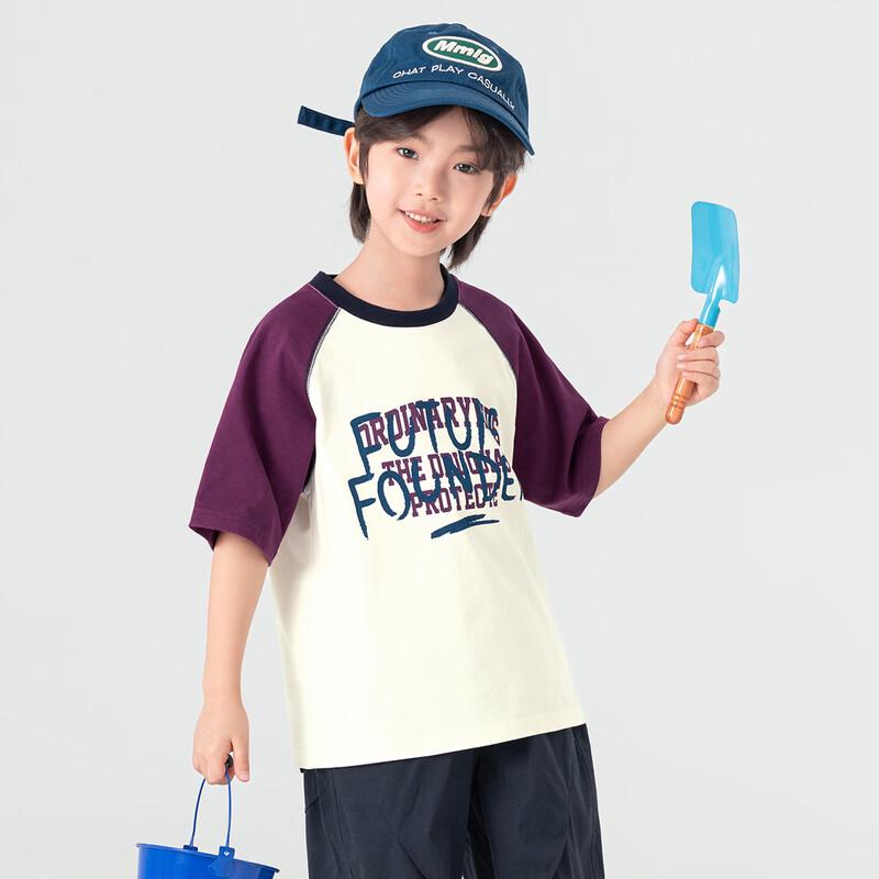 Boys' Trendy American Print Color Block Raglan T-Shirt
